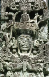 Stela B, Copan, Spätklassische Periode, 731 n. Chr.